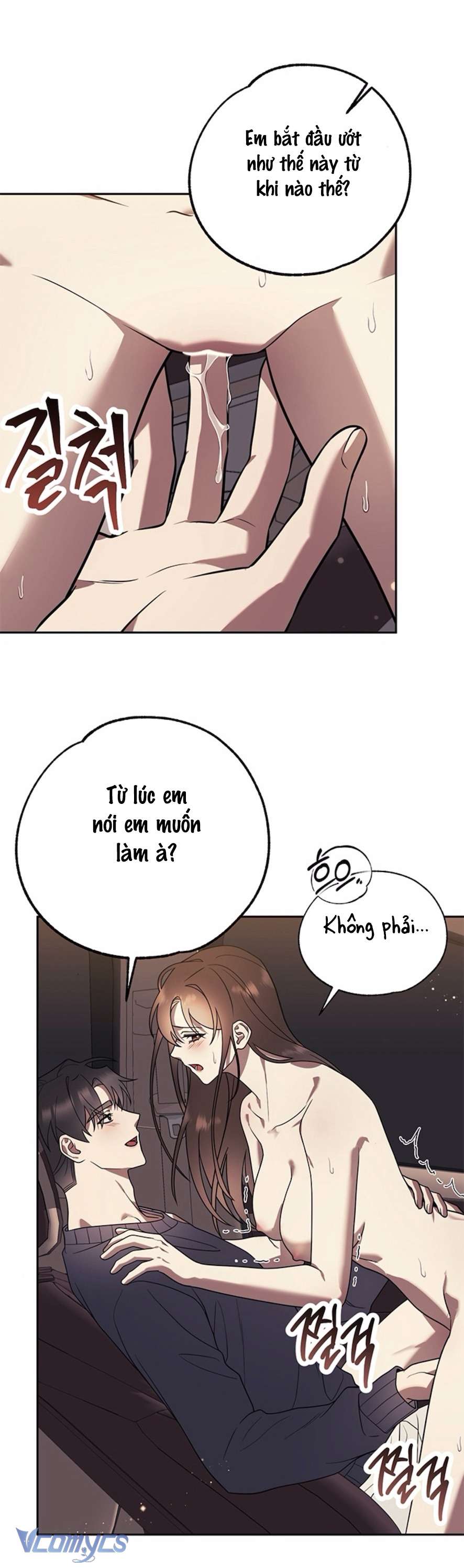 Oppa, Cho Em Xin Một Miếng Nào! Chap 11 - Trang 2