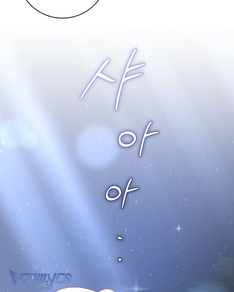 [Sứa Biển] Em Trai Tôi Là Hoàng Đế Ngang Ngược Chap 69 - Next Chap 70