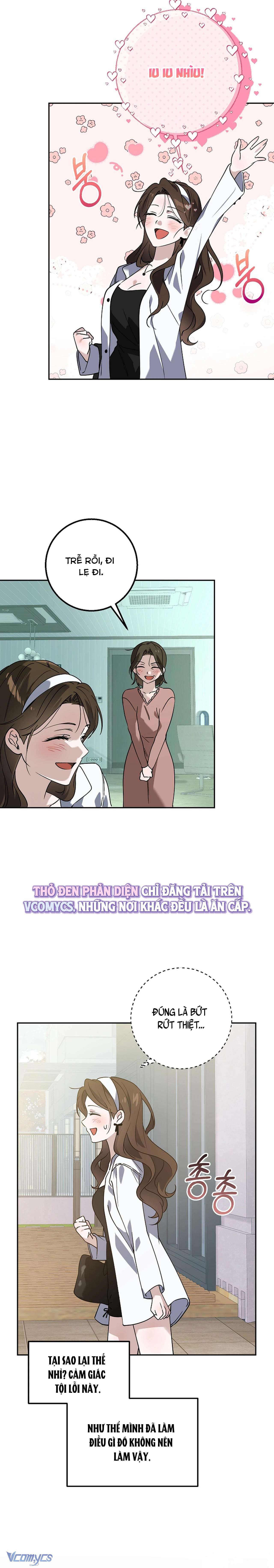 [18+] Đèn Sáng Mà Không Thấy Hàng To Chap 12 - Trang 3