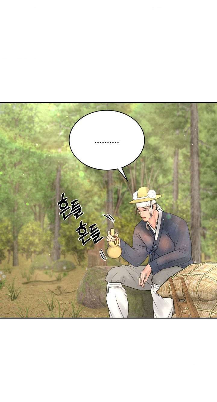 Chú à, tôi sẽ trả tiền xe cho chú Chap 28 - Trang 3