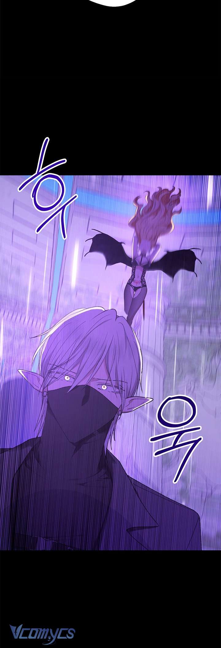 [KHÔNG CHE] Yêu Tinh Giao Phối Chap 4 - Trang 2