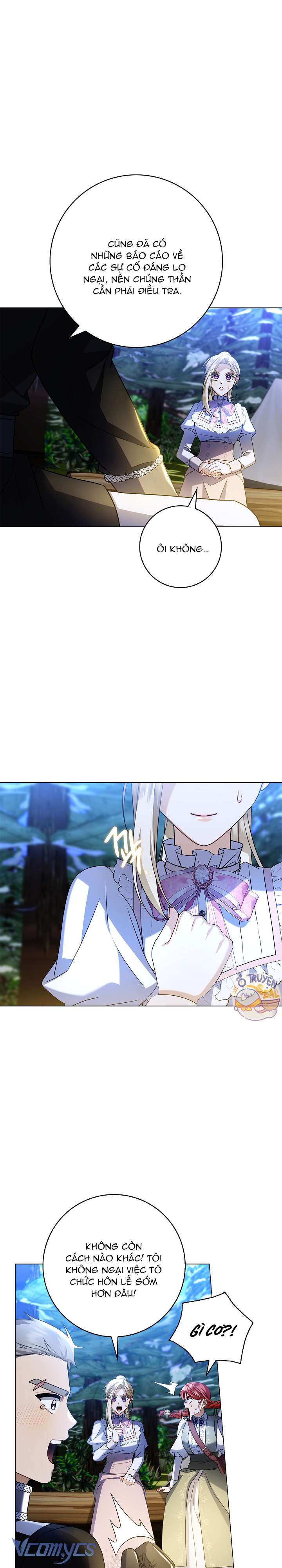 Xin Lỗi Vì Tôi Không Thể Rời Mắt Khỏi Vẻ Ngoài Của Ngài Chap 5 - Next Chap 6