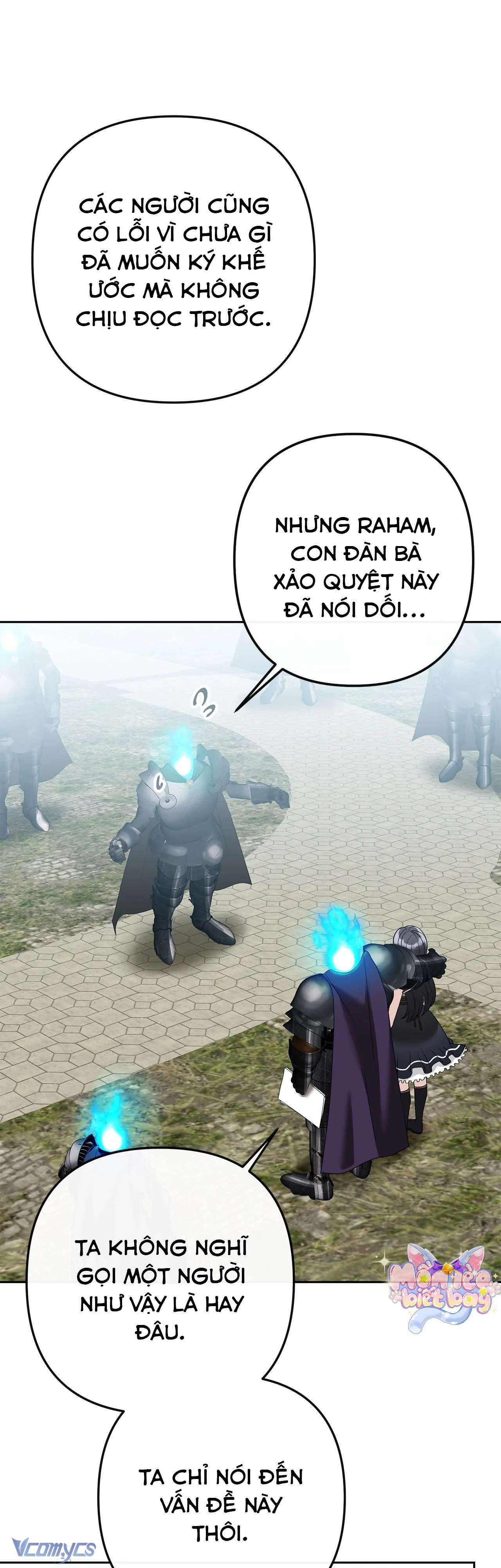 [18+] Chủ Nhân Hầm Ngục Hạng S Chap 5 - Trang 2