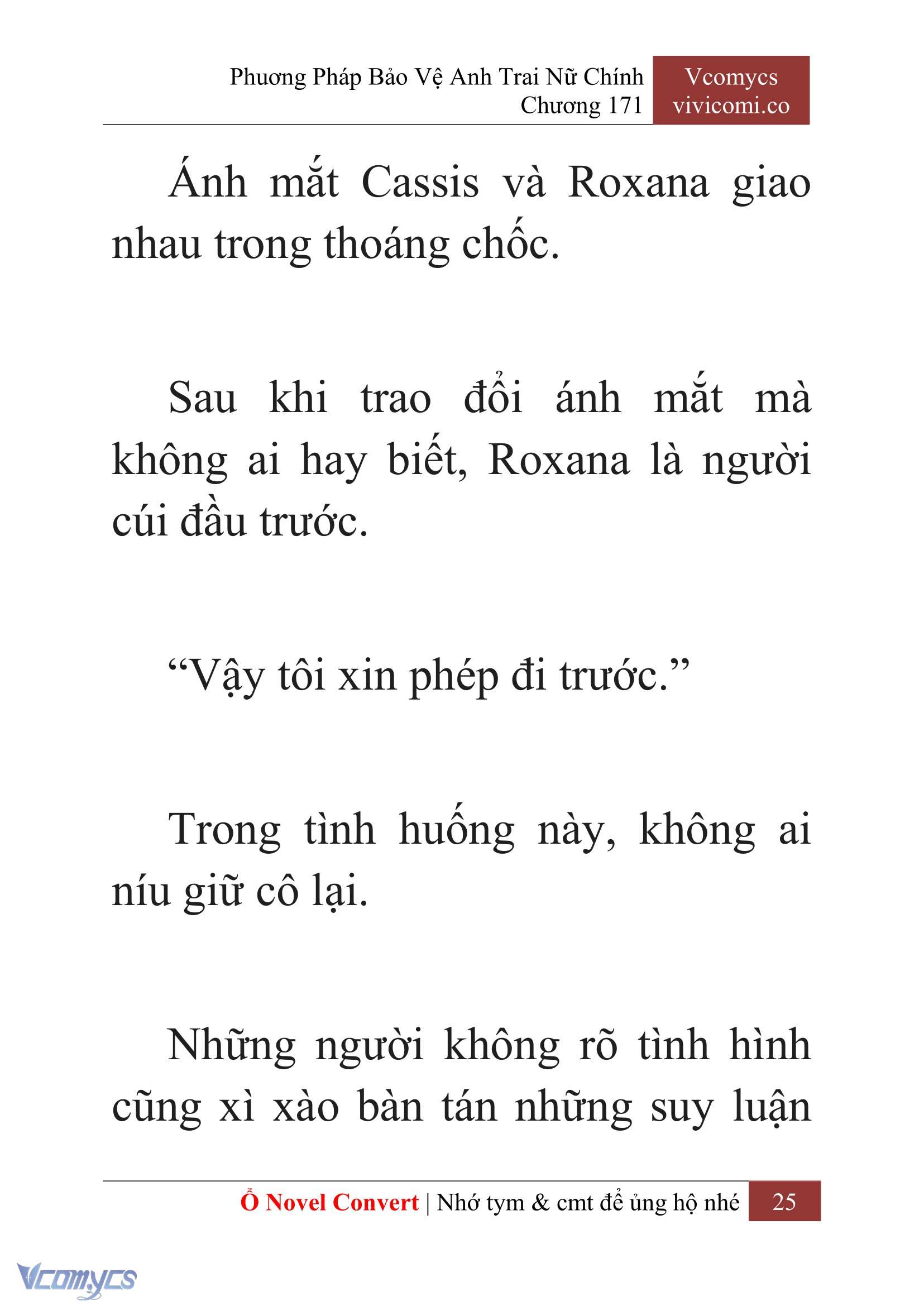 [Novel] Phương Pháp Bảo Vệ Anh Trai Nữ Chính Chap 171 - Trang 2