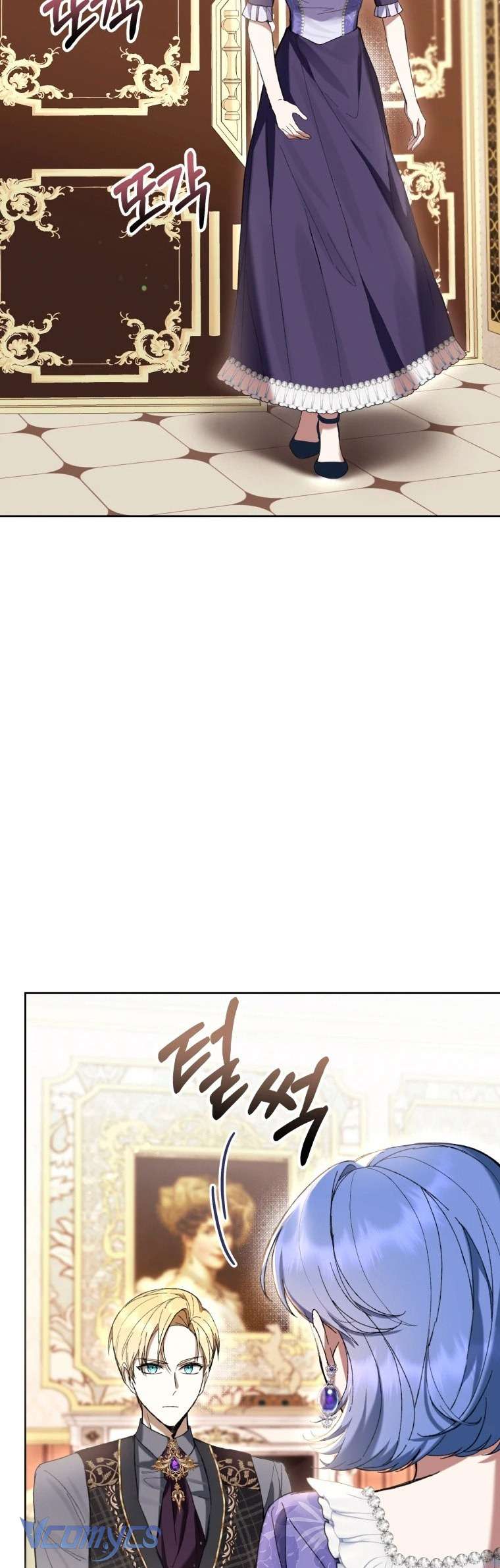 Làm Ác Nữ Bộ Không Tuyệt Sao? Chap 83 - Next Chap 84