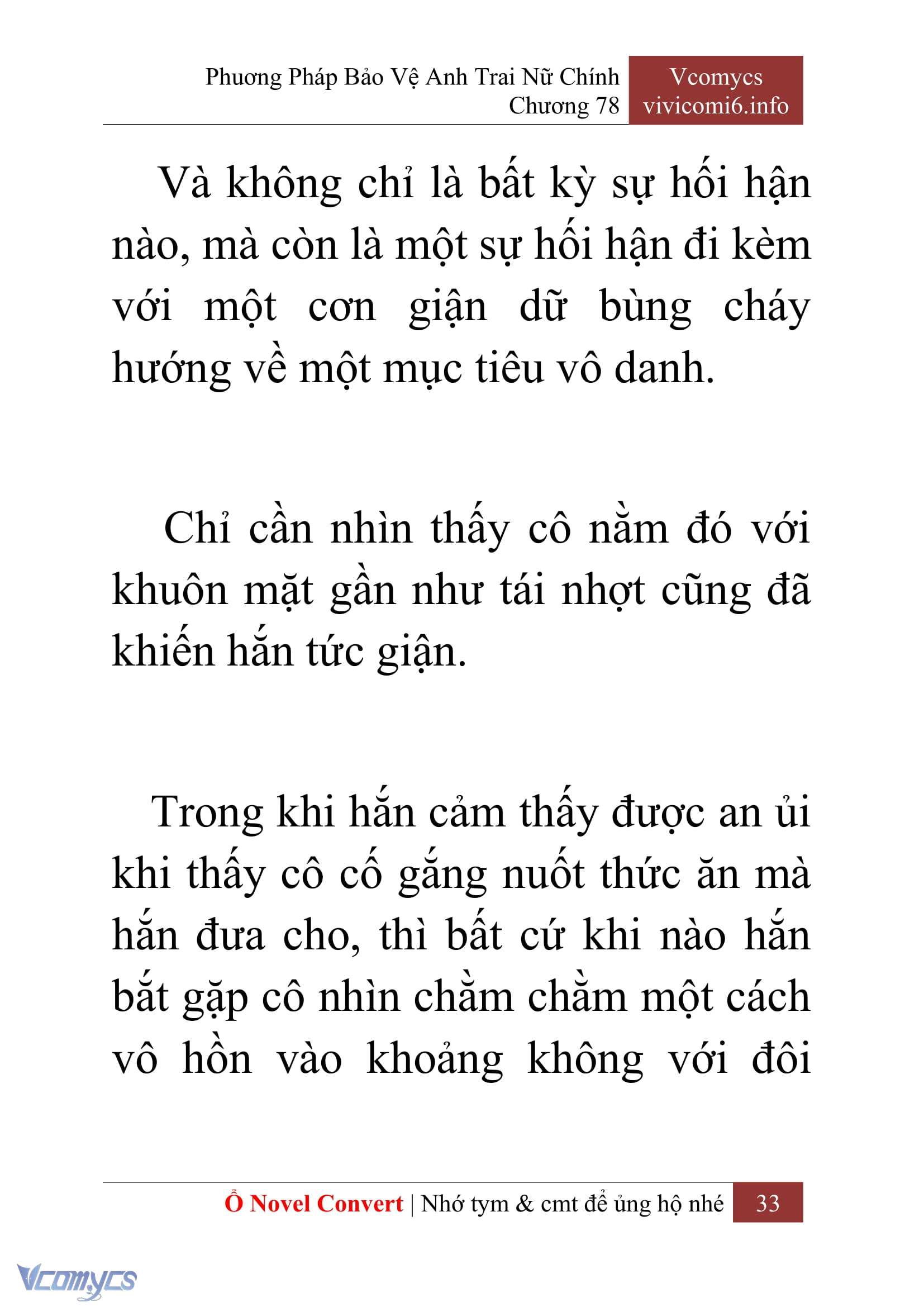 [Novel] Phương Pháp Bảo Vệ Anh Trai Nữ Chính Chap 78 - Trang 2