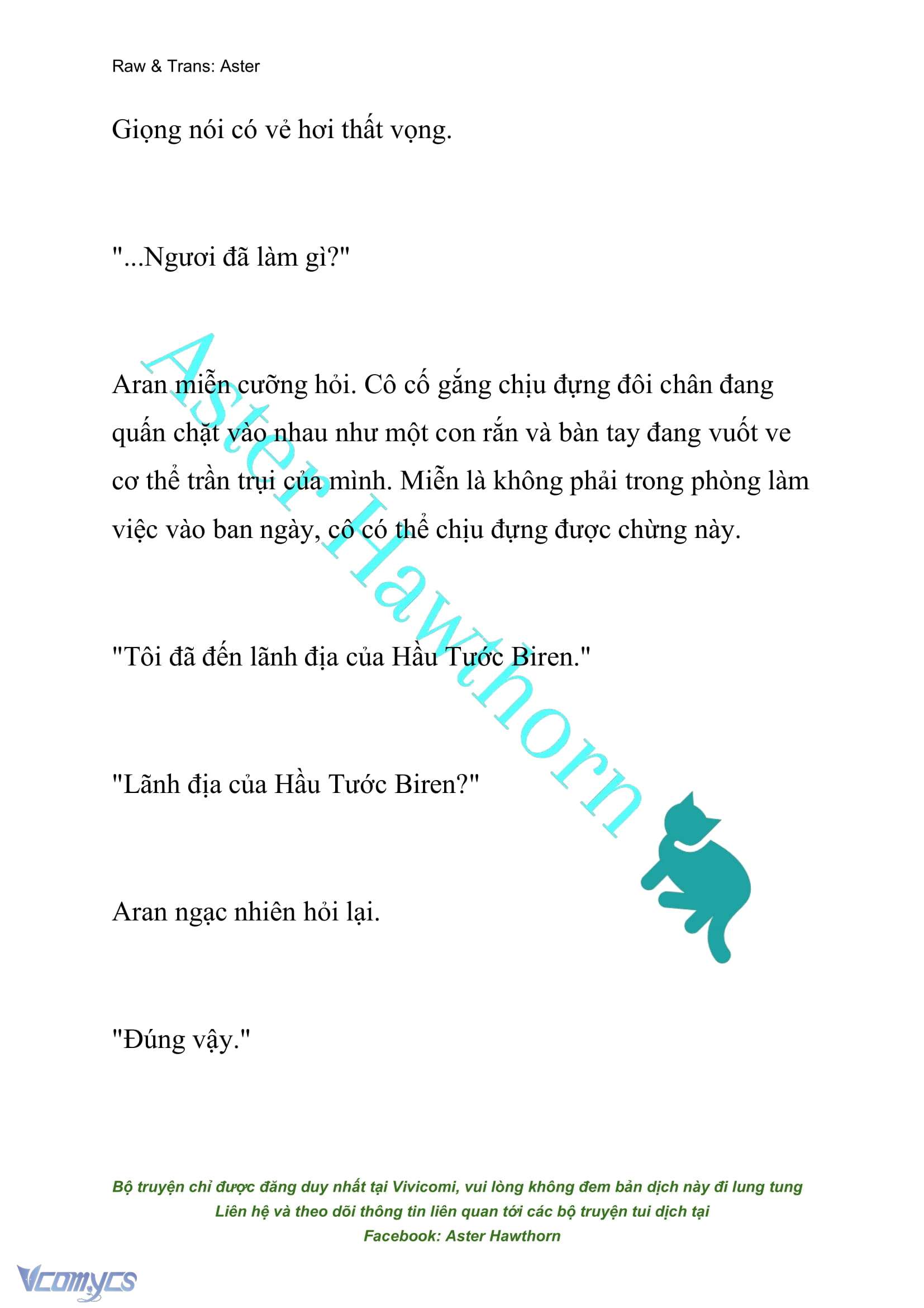 [NOVEL] Đêm Của Bệ Hạ Chap 12 - Trang 2