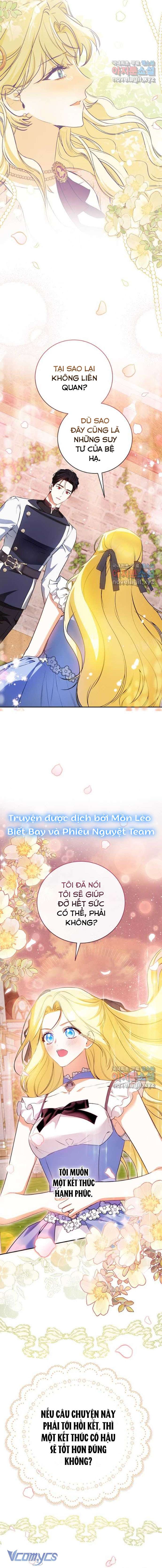 Hình Như Tôi Đã Xuyên Vào Cuốn Tiểu Thuyết Nào Đó Chapter 30 - Trang 4