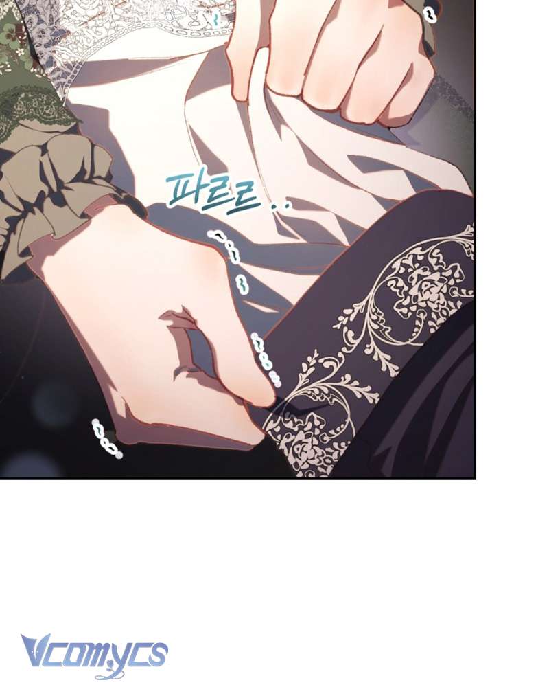 [Sứa Biển] Em Trai Tôi Là Hoàng Đế Ngang Ngược Chap 79 - Trang 2