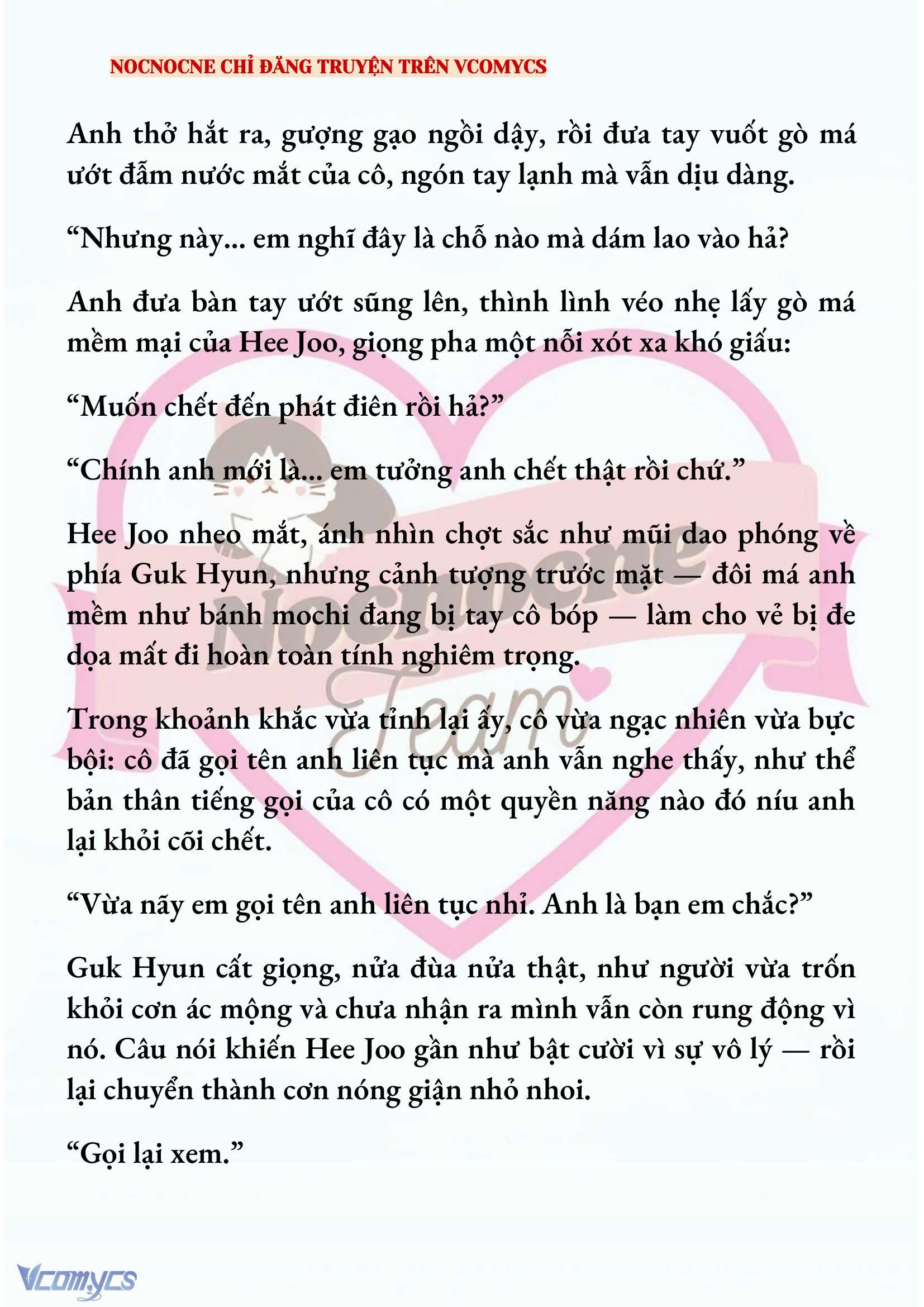 [FULL] [NOVEL] AI MỚI THẬT SỰ LÀ KẺ RÁC RƯỞI? Chap 77 - Trang 2