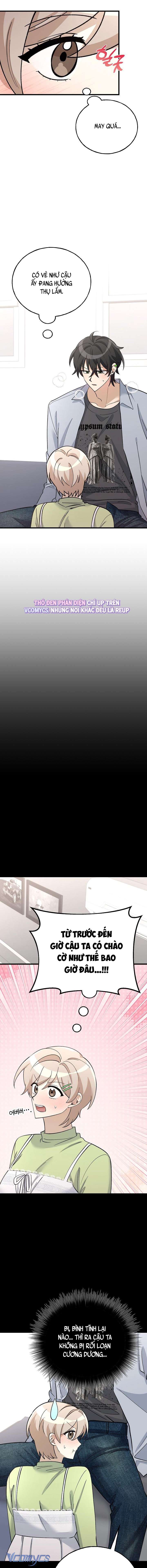 [18+] Luận Văn Tốt Nghiệp XX Của Người Ngoài Hành Tinh Chap 4 - Next Chap 5