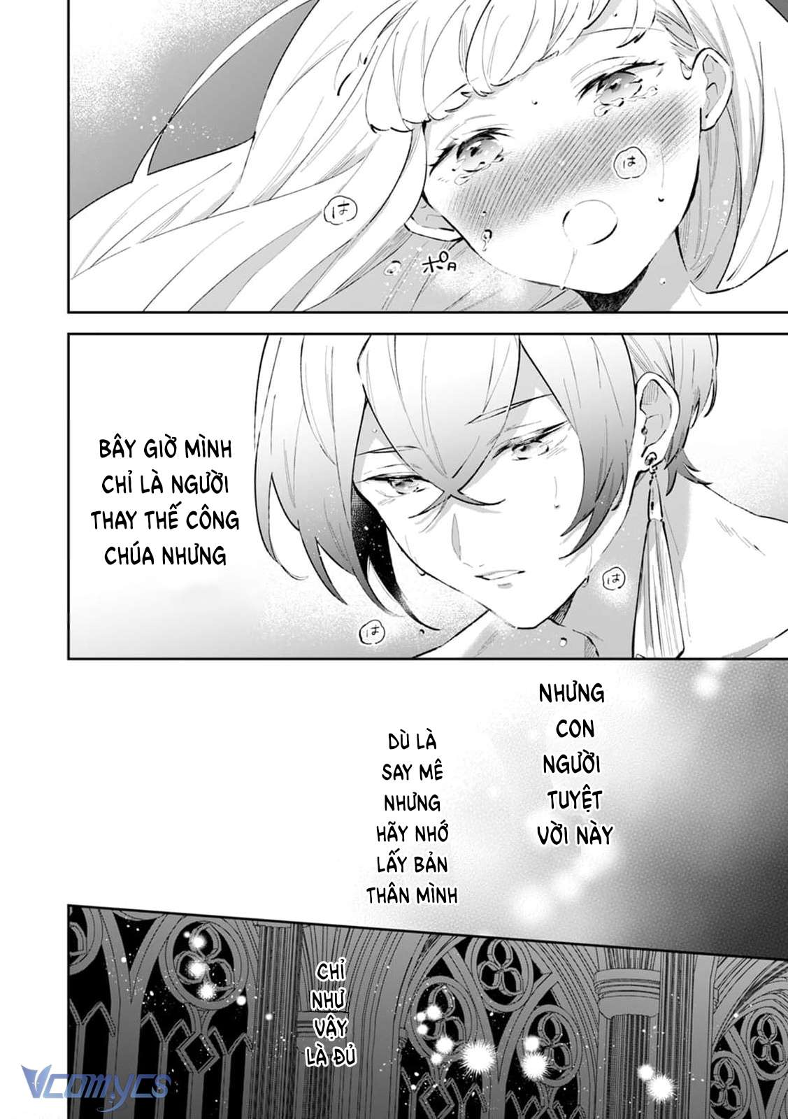 Tôi Và Công Chúa Chuyển Sinh Cho Nhau Rồi... Chap 6 - Next Chap 7