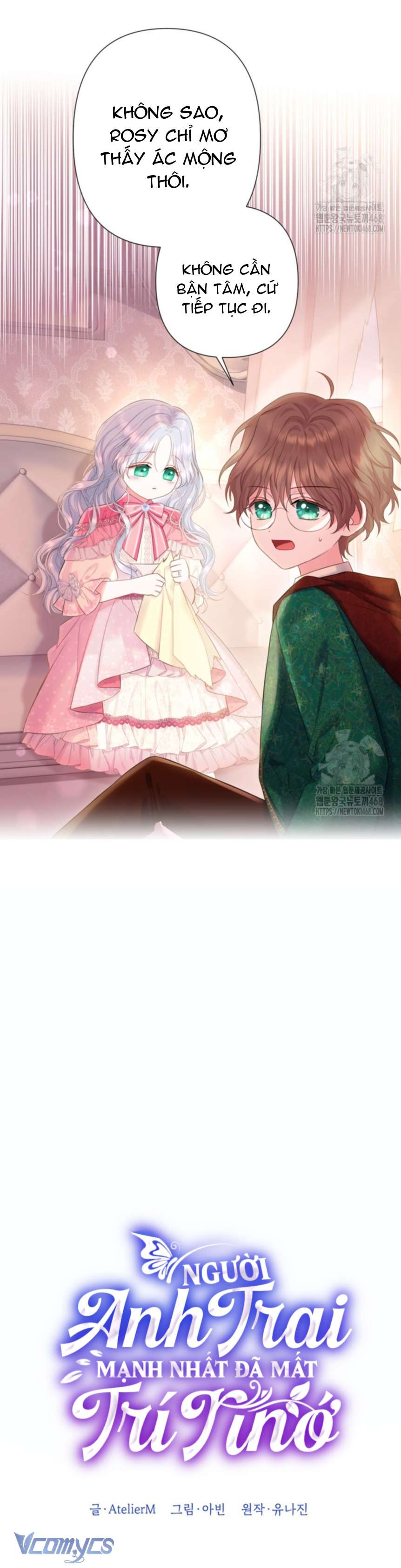 Người Anh Trai Mạnh Nhất Của Tôi Đã Mất Trí Nhớ Chap 27 - Trang 4