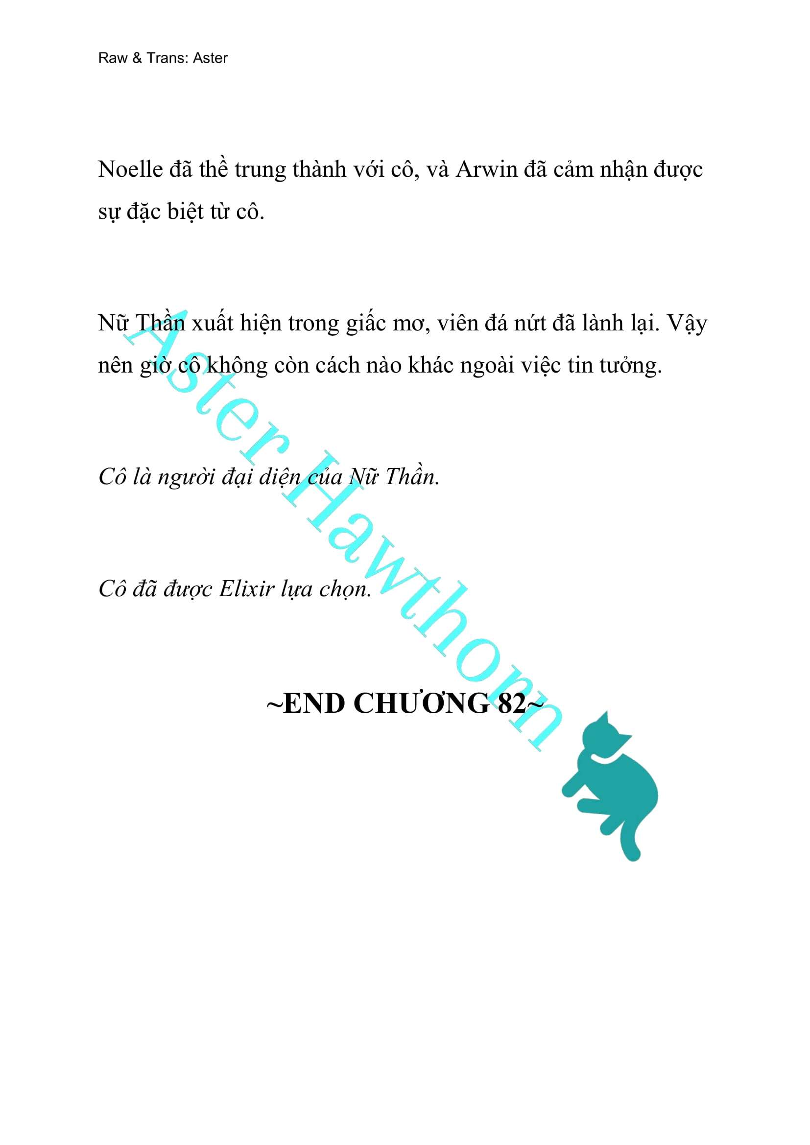 [NOVEL] Cách Để Em Bảo Vệ Anh Chap 82 - Trang 2