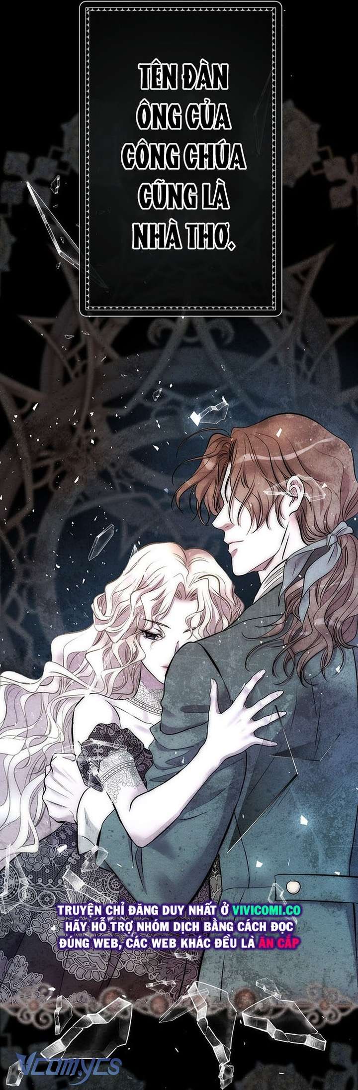 Hoàng Tử Rắc Rối Chap 28 - Trang 2