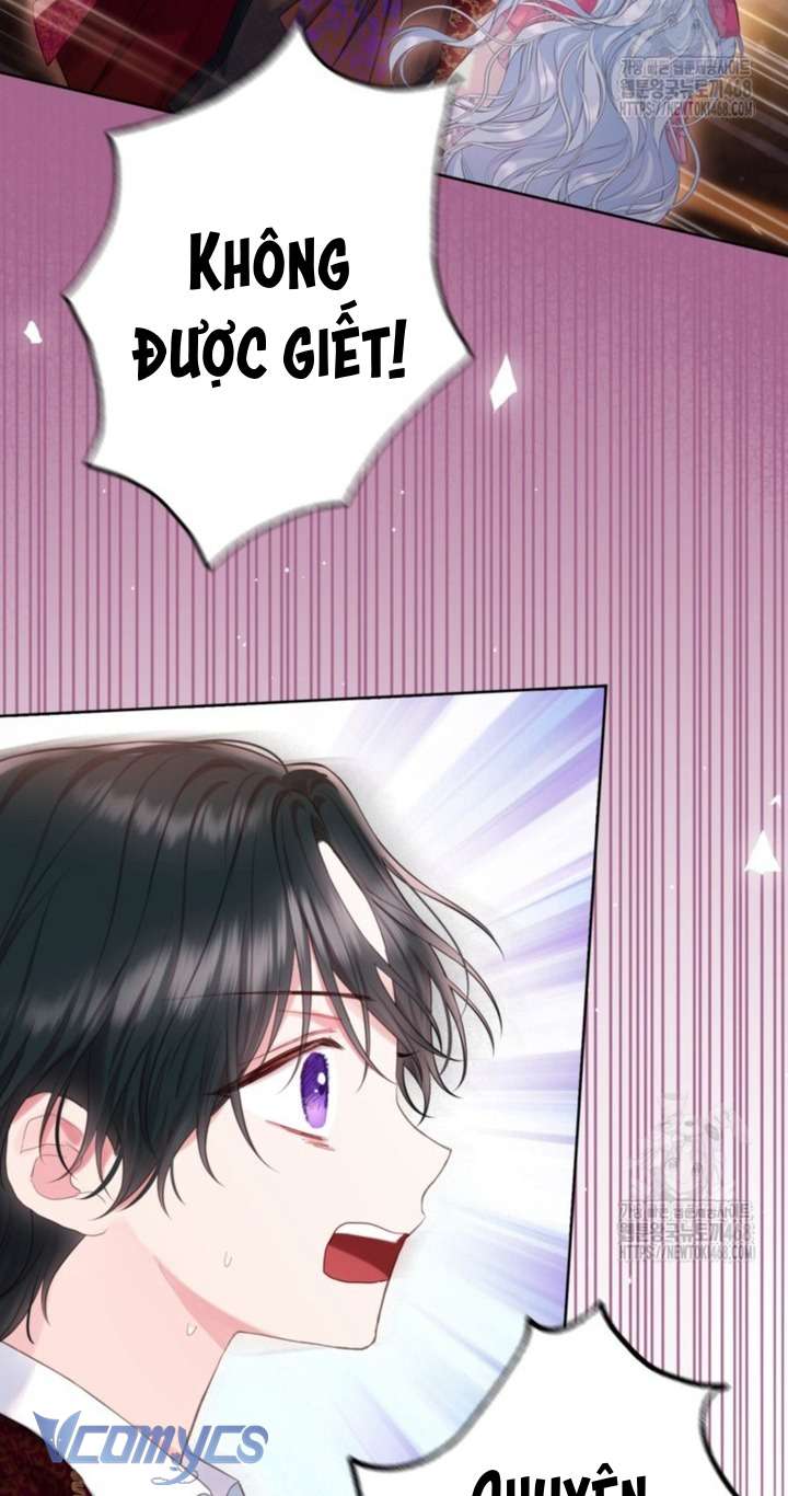 Người Anh Trai Mạnh Nhất Của Tôi Đã Mất Trí Nhớ Chap 24 - Trang 4