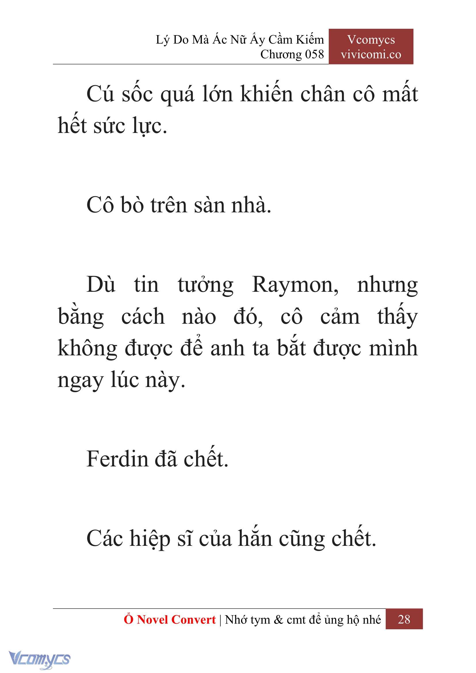 [Novel] Lý Do Mà Ác Nữ Ấy Cầm Kiếm Chap 58 - Trang 2