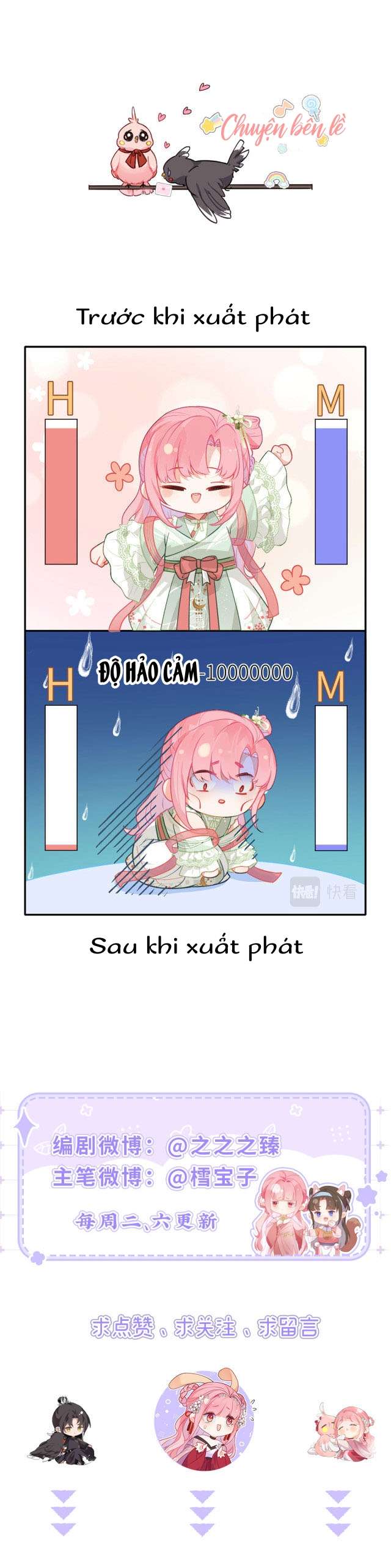 Sau Khi Công Chúa Chơi Xong Thì Vứt Chap 25 - Trang 2