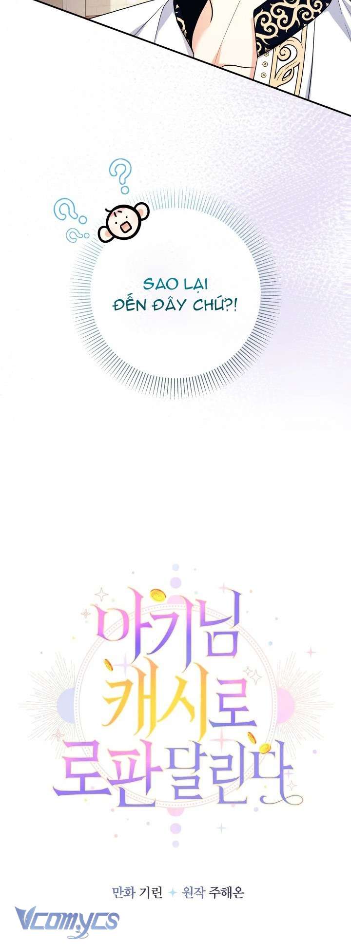 Tiểu Thư Tích Tiền Đi Bụi Chap 91 - Trang 4