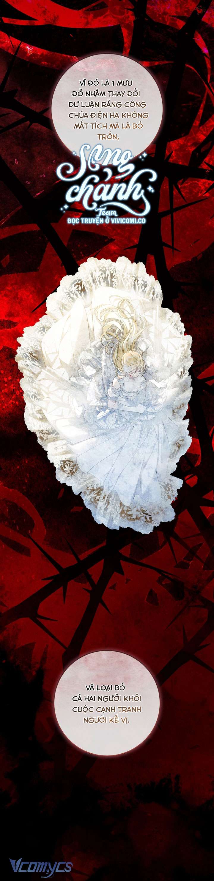 Ác Nữ Chỉ Là Một Con Rối Chap 110 - Trang 2