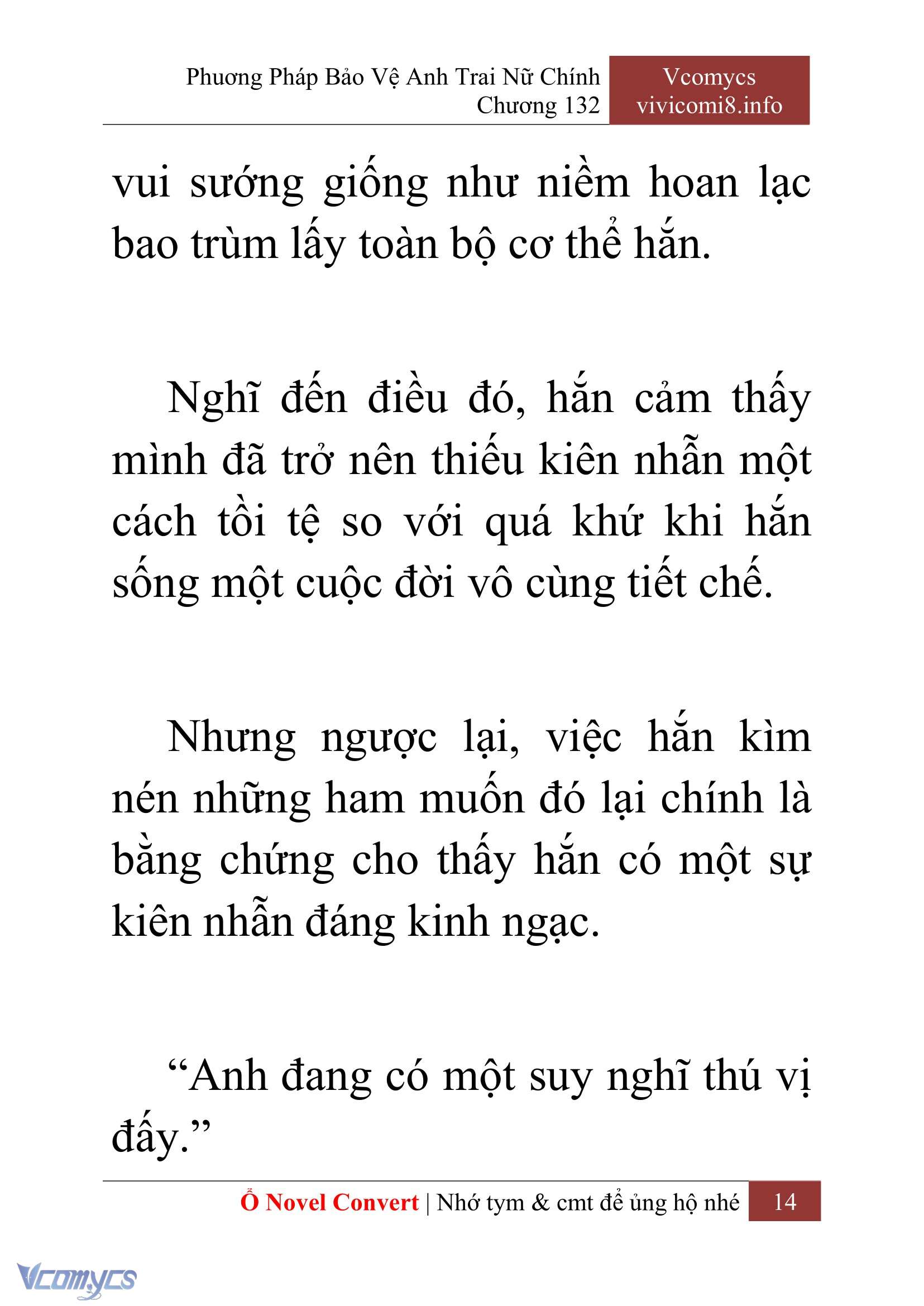 [Novel] Phương Pháp Bảo Vệ Anh Trai Nữ Chính Chap 132 - Trang 2