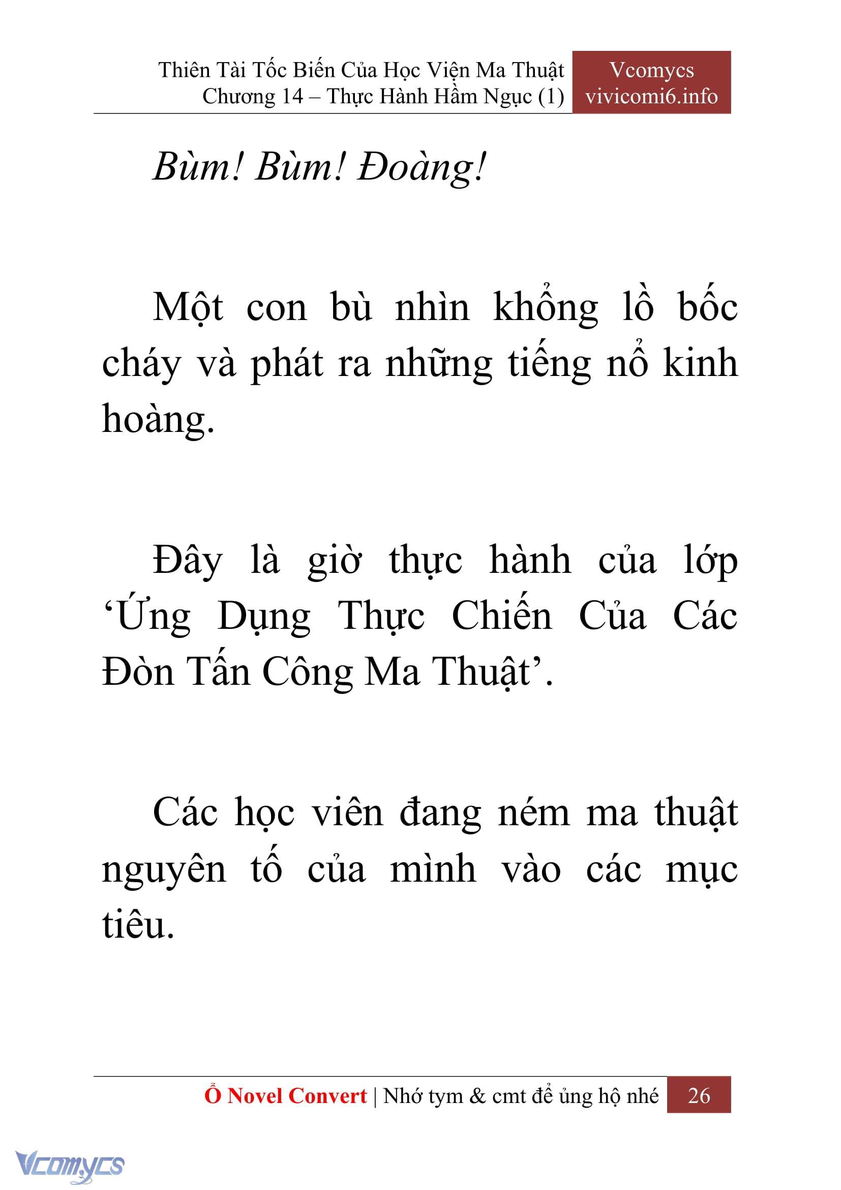 [Novel] Thiên Tài Tốc Biến Của Học Viện Ma Thuật Chap 14 - Trang 2