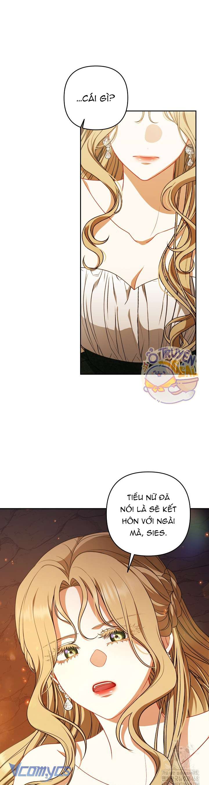 Tôi Đã Xem Một Vở Kịch Chap 41 - Trang 2