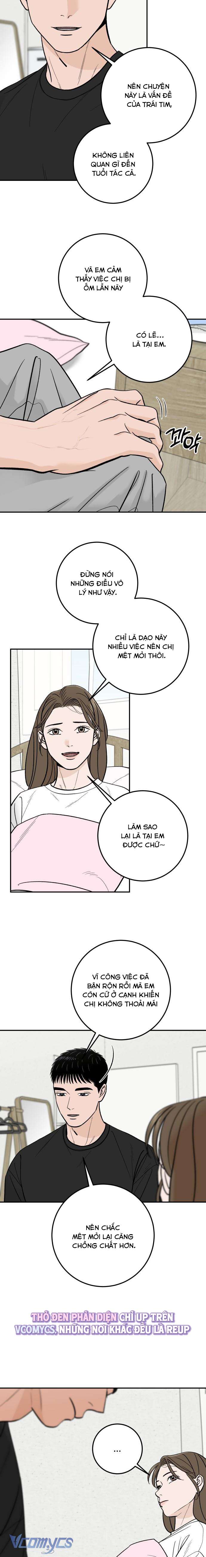 Cậu Nhóc Hàng Xóm Chap 39 - Trang 4