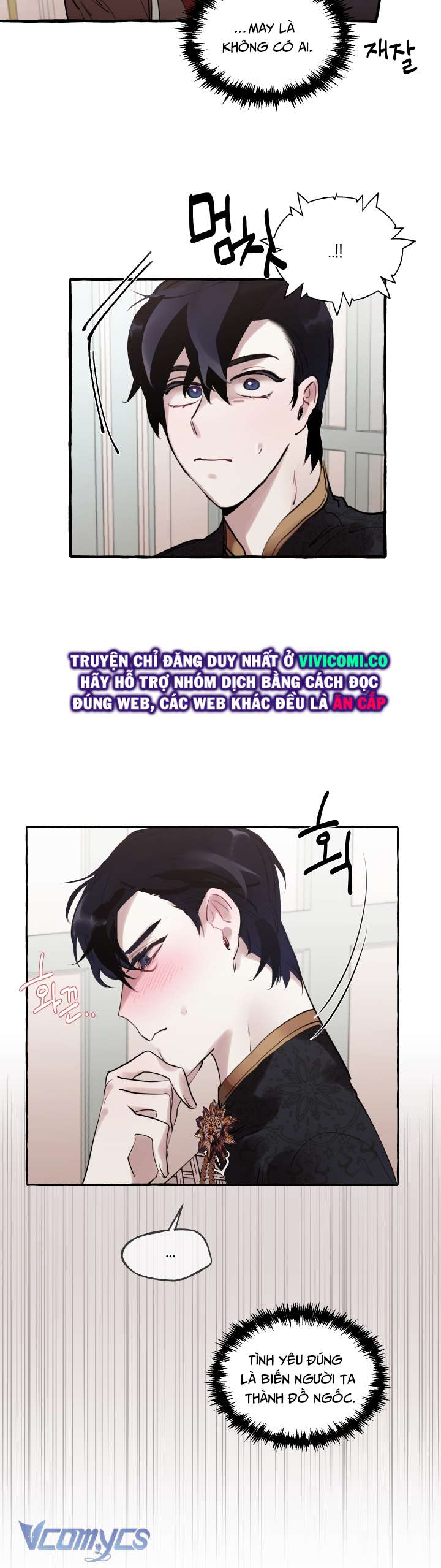 [18+] Lời Mời Gọi Phóng Đãng Của Công Tước Phu Nhân Chap 25 - Next 