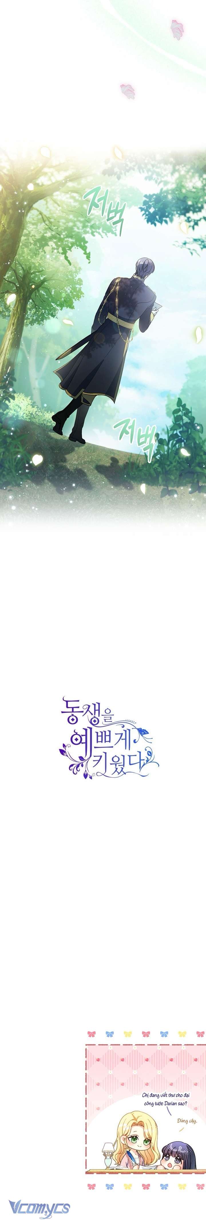 Tôi Đã Nuôi Dạy Em Gái Mình Một Cách Hoàn Hảo Chapter 18 - Next Chapter 19