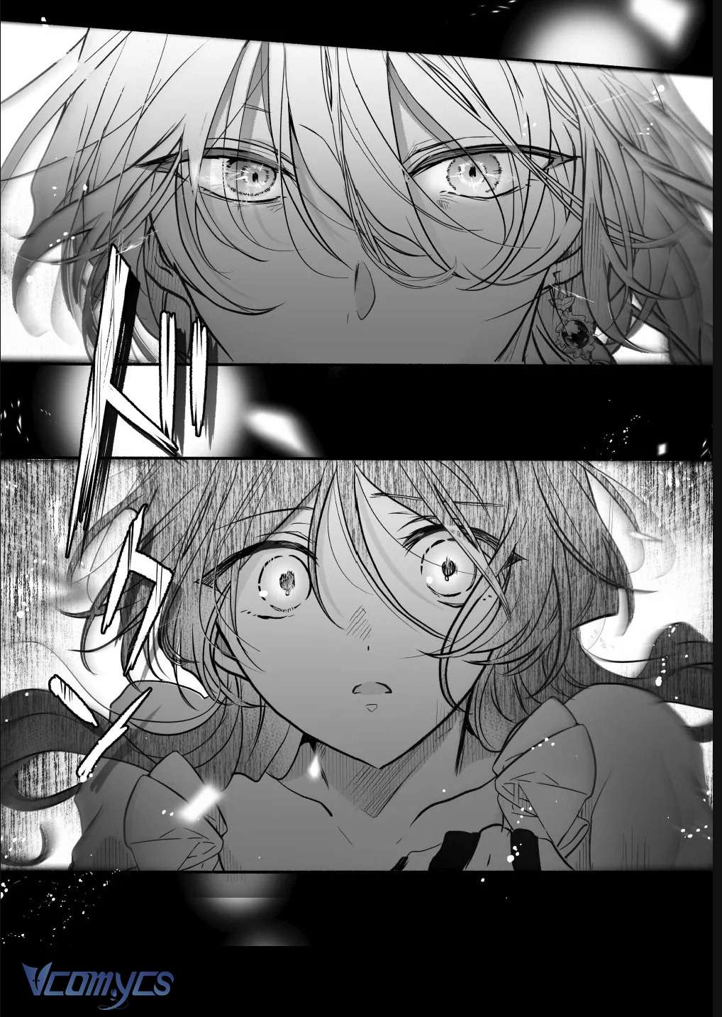 [18+] Tuyển Tập Truyện Ngắn Manga Chap 58.3 - Trang 2