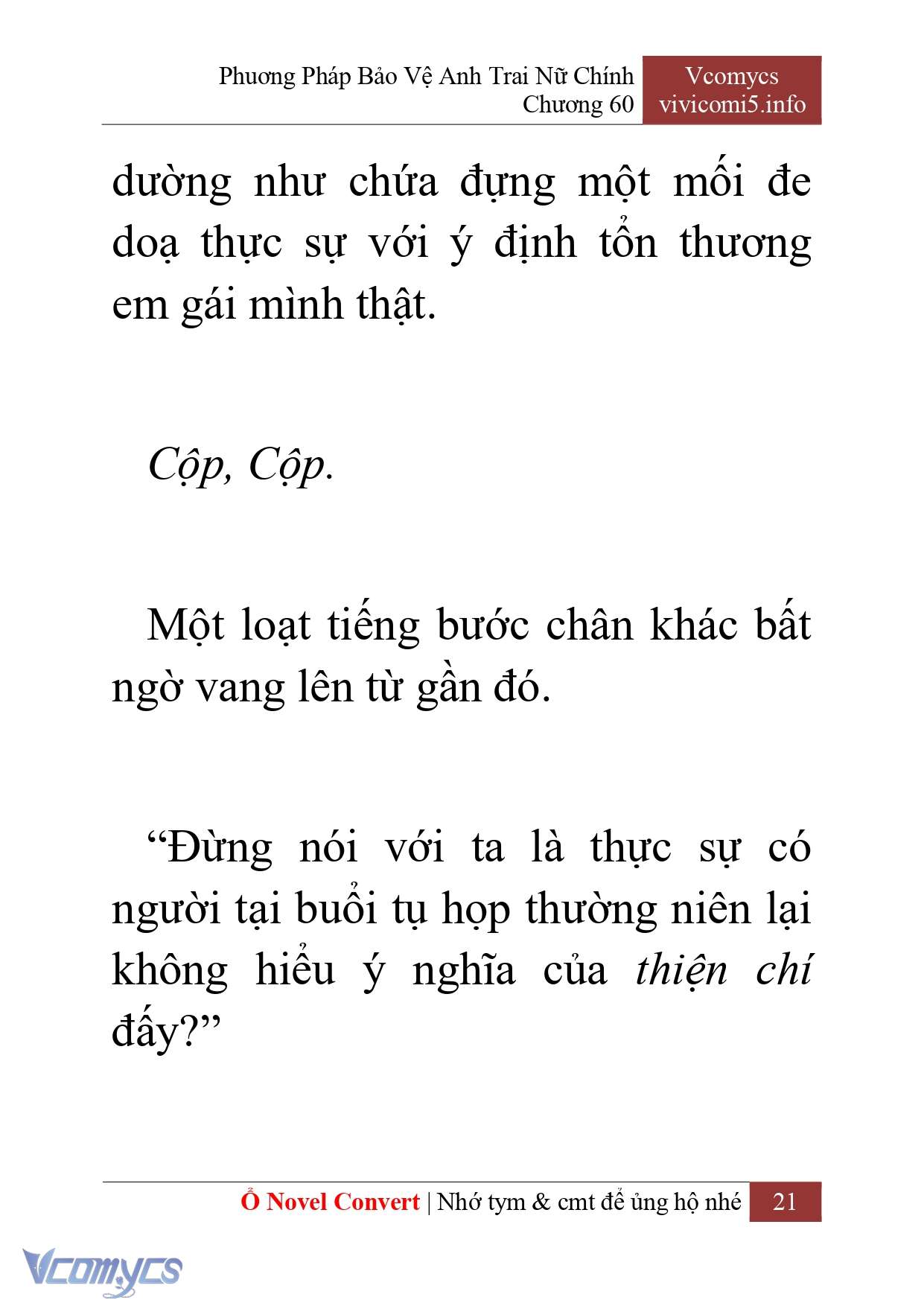 [Novel] Phương Pháp Bảo Vệ Anh Trai Nữ Chính Chap 60 - Trang 2