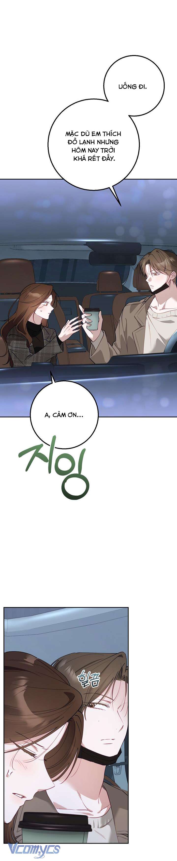 [18+] Đèn Sáng Mà Không Thấy Hàng To Chap 19 - Next Chap 20