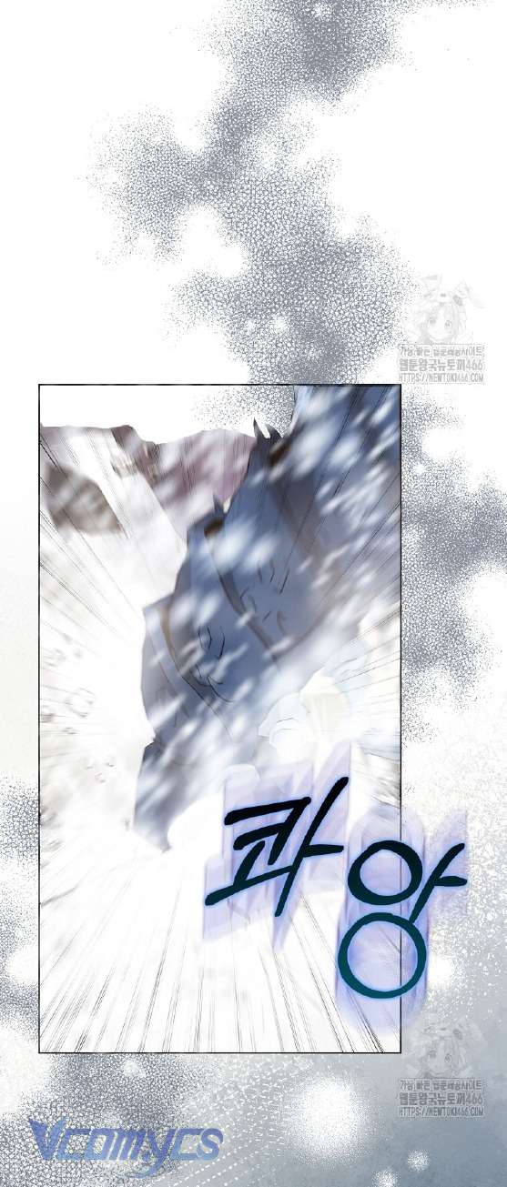 Kế Hoạch Nghỉ Hưu Của Nhân Vật Phản Diện Chap 26 - Next Chap 27