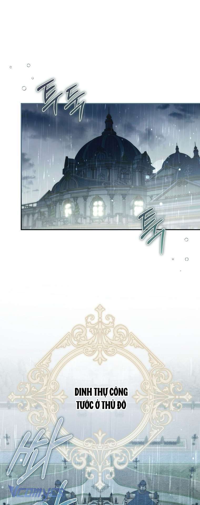 Độc Chiếm Sủng Ái Của Công Chúa Út, Mọi Người Đều Say Mê Tôi. Chap 24 - Trang 3