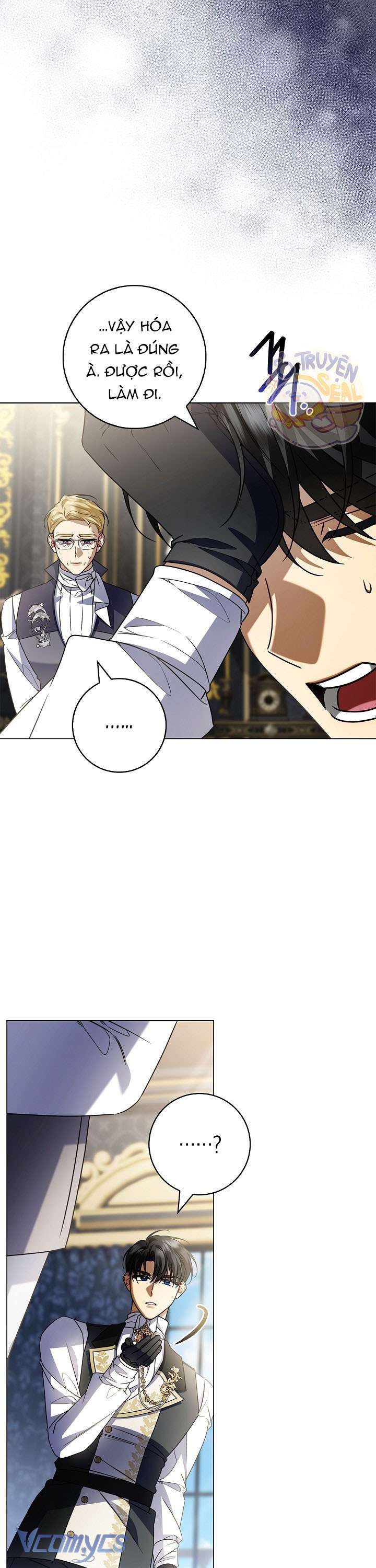 Xin Lỗi Vì Tôi Không Thể Rời Mắt Khỏi Vẻ Ngoài Của Ngài Chap 22 - Next Chap 23