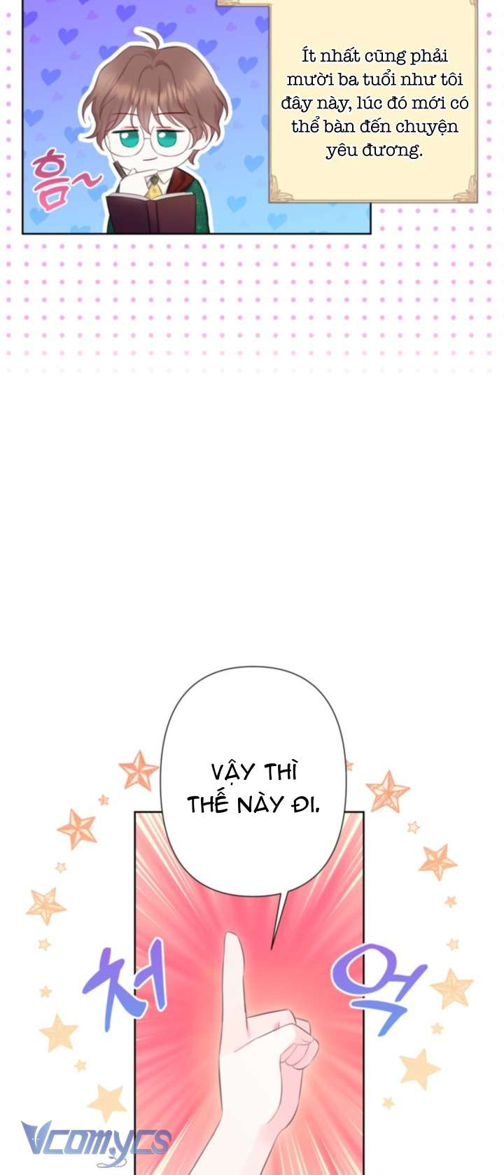 Người Anh Trai Mạnh Nhất Của Tôi Đã Mất Trí Nhớ Chap 25 - Next Chap 26