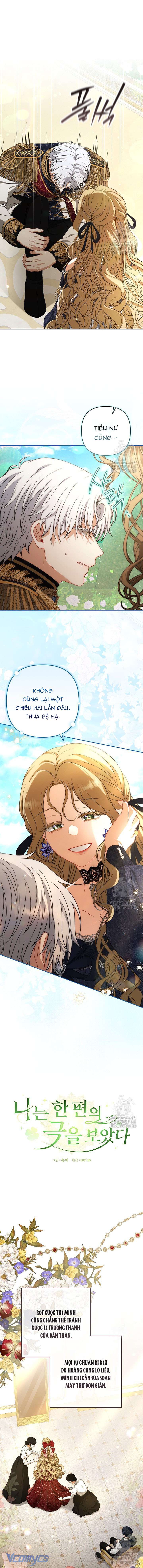 Tôi Đã Xem Một Vở Kịch Chap 22 - Trang 2