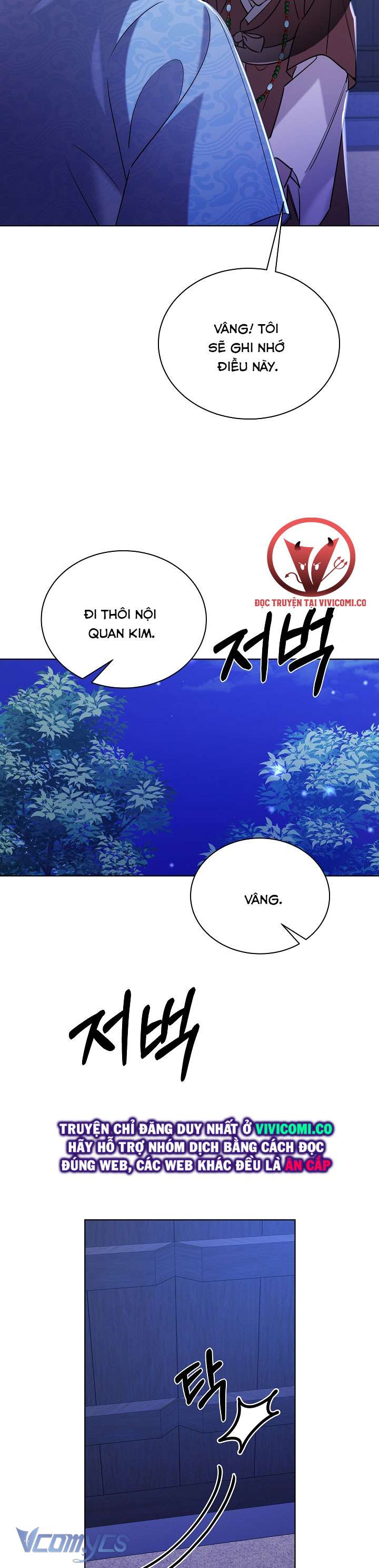 [18+] Biên Niên Sử Xuân Họa Thời Joseon Chap 40 - Trang 2