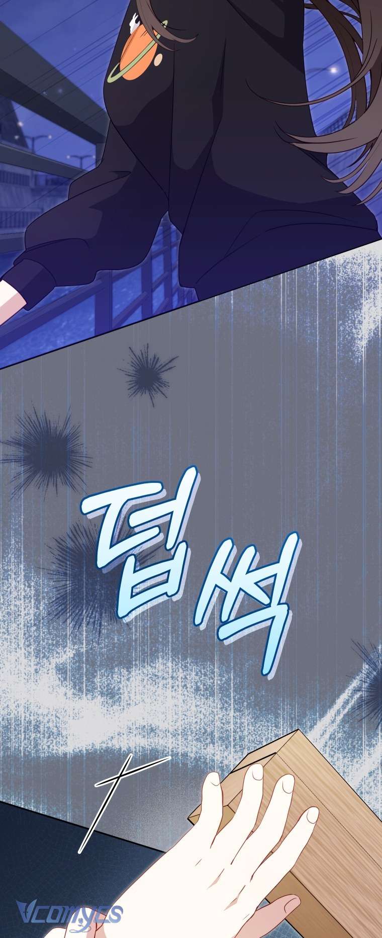 Tôi Được Nuôi Dưỡng Bởi Những Kẻ Phản Diện Chap 112 - Trang 2