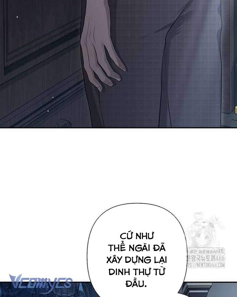 Praesepe Bên Ngoài Chiếc Lồng Chap 15 - Trang 2