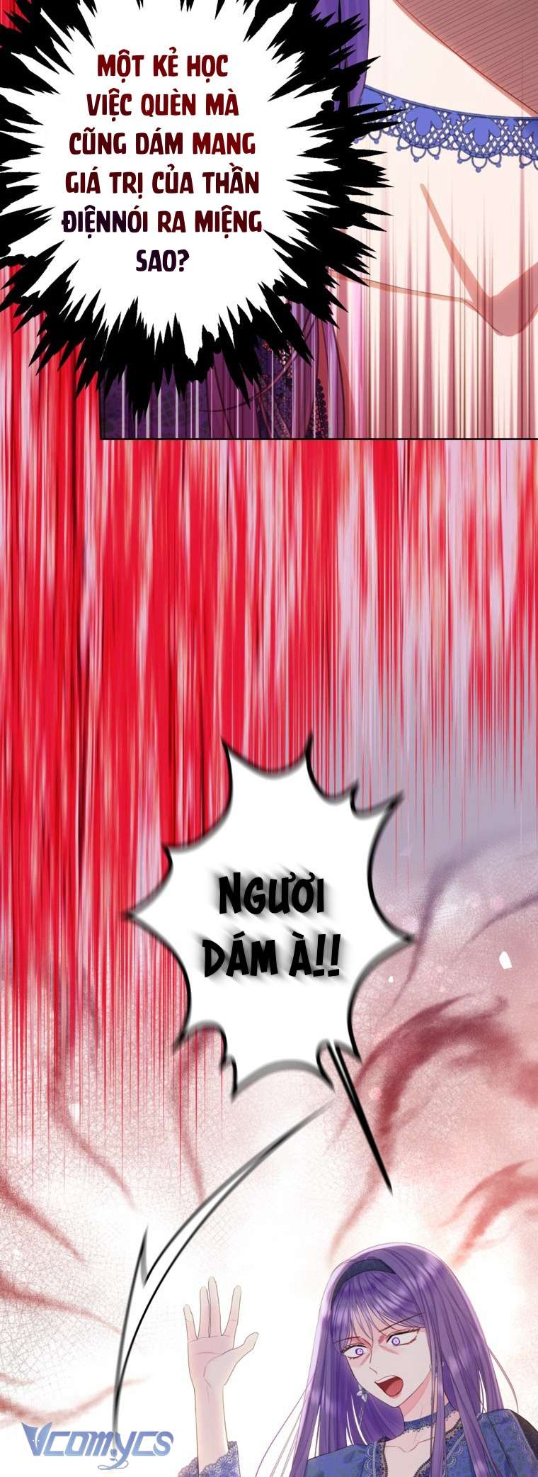 Người Anh Trai Mạnh Nhất Của Tôi Đã Mất Trí Nhớ Chap 33 - Next Chap 34