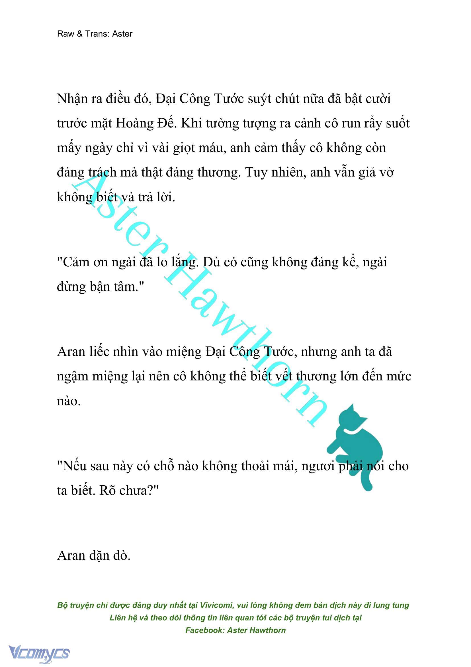 [NOVEL] Đêm Của Bệ Hạ Chap 53 - Trang 2