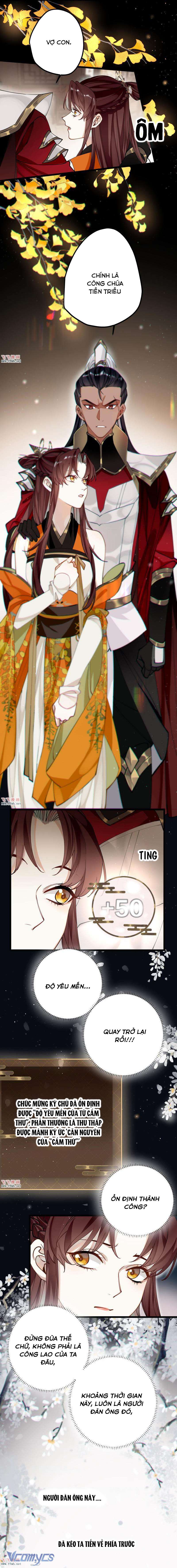 Công Chúa Pháo Hôi Muốn Tùy Tiện Đến Cuối Cùng Chap 44 - Trang 2