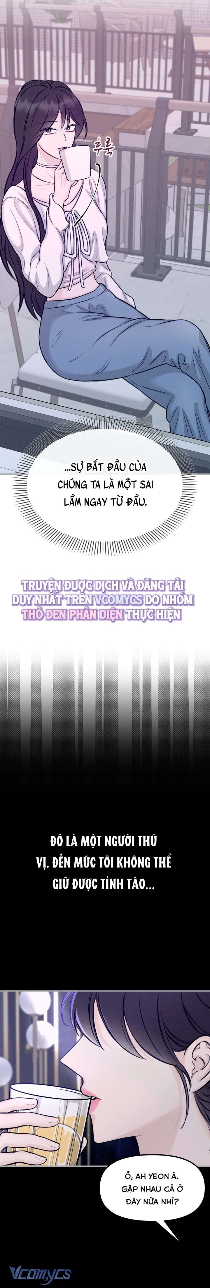 [18+] Vị Ngọt Nơi Đầu Lưỡi Chap 6 - Trang 3