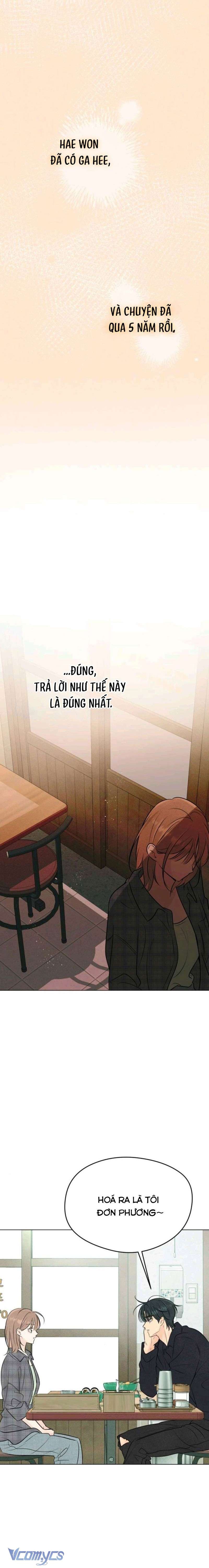 Mối Tình Đầu Của Kẻ Côn Đồ Chap 7 - Trang 2