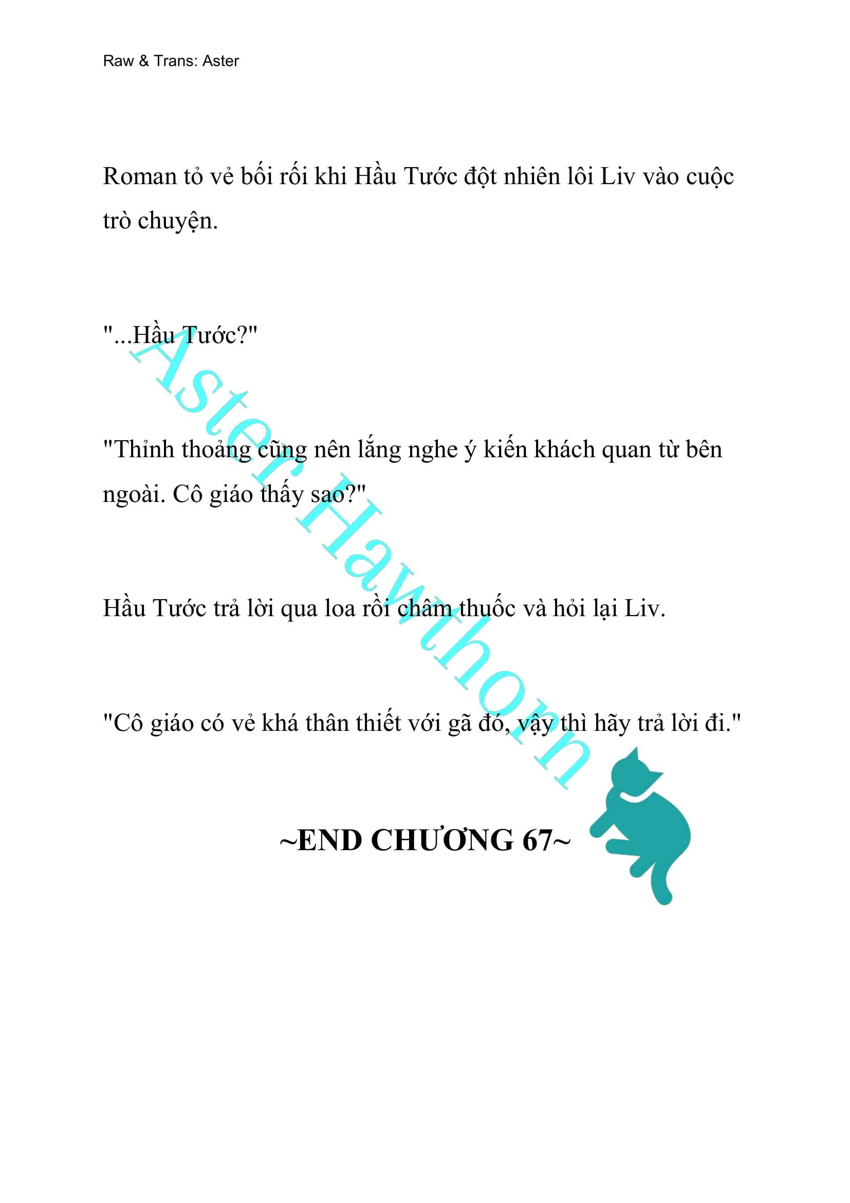 [NOVEL] Odalisque Chap 67 - Trang 2