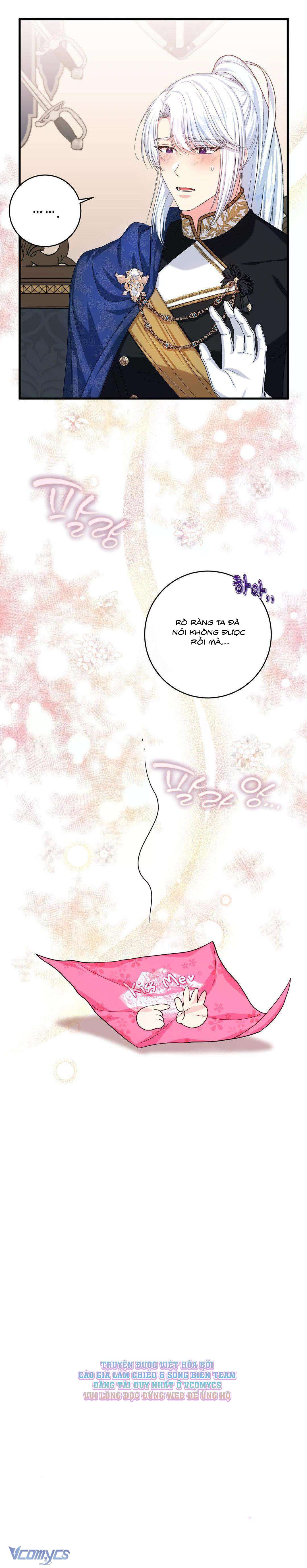 [18+] Tình Dược Hỗn Loạn Chap 17 - Next Chap 18