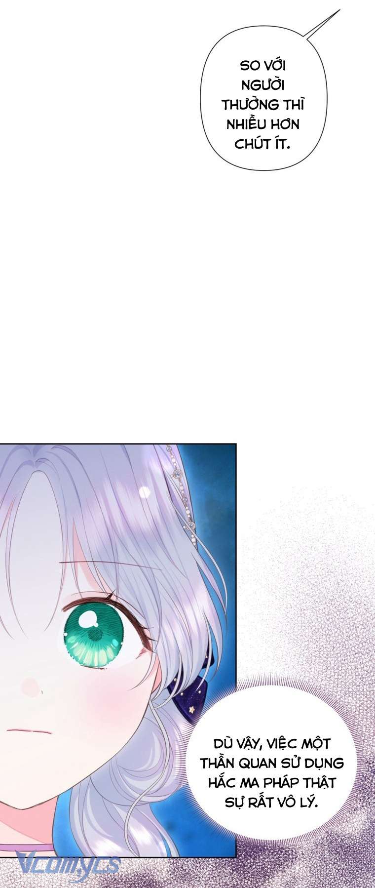 Người Anh Trai Mạnh Nhất Của Tôi Đã Mất Trí Nhớ Chap 35 - Next 