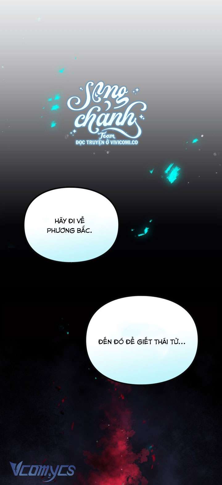 Kết Cục Của Nhân Vật Phản Diện Chỉ Có Thể Là Cái Chết Chap 169 - Trang 4